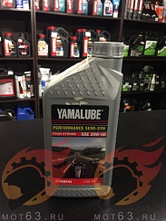 Масло YAMALUBE SAE 20w 50