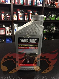 Масло YAMALUBE SAE 20w 50