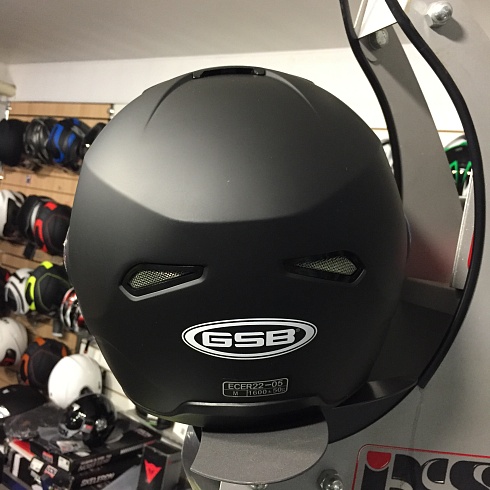 Универсальный шлем GSB модуляр