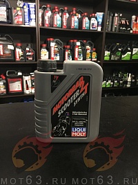 2T Масло для скутера Liqui Moly