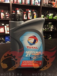 Total NEPTUNA 2T SUPER SPORT 1l 5l