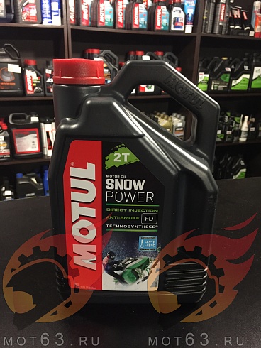 2T Motul SNOW POWER SAE 0w40 100% synthetic
