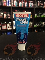 TRANSLUBE SAE 90 MINERAL, масло в редуктор 350 мл