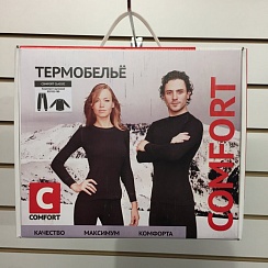 Термобелье COMFORT 
