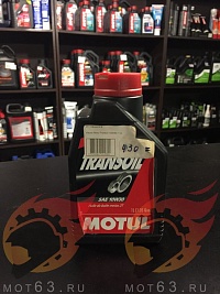 Трансмиссионное масло Motul Transoil 10W-30
