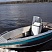 Алюминиевая лодка NewStyle-411 консоль