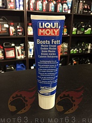 Трансмиссионное масло Liqui Moly "Marine Gear"