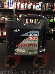  Синтетическое моторное масло для снегохода 4л LIQUI MOLY 2T Synthetic