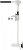 Электромотор Motorguide R5-105SW HT 50" DIGITAL 36V