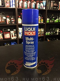 Мультиспрей для УХОДА водной техники Marine Multi-Spray