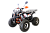 WELS THUNDER 125 Lux