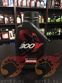 MOTUL 300V 4T