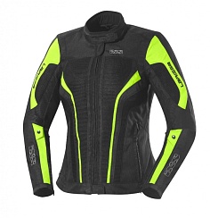 Женская куртка ixs