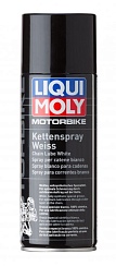 Белая цепная смазка LIQUI MOLY для мотоциклов 0.4 л.