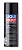 Белая цепная смазка LIQUI MOLY для мотоциклов 0.4 л.