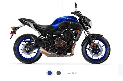 Мотоцикл Yamaha MT-07 A 2020