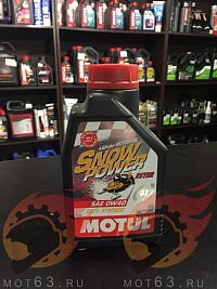 4T Motul SNOW POWER SAE 0w40 100% synthetic