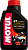 Синтетическое масло motul 10w40 7100