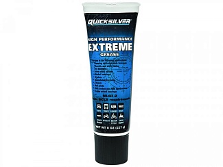 Смазка Quicksilver Extreme grease